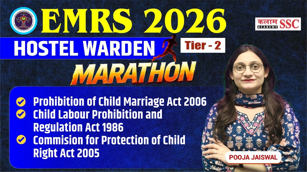 EMRS Hostel Warden 2026 | Marathon Tier - 2 Prohibition of child Marriage Act 2006