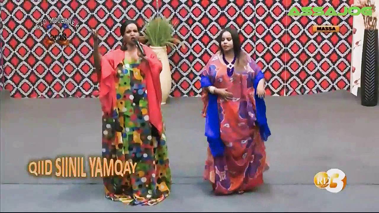 Djibouti: Amina Farah Waber