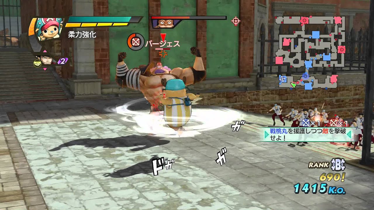 One Piece Pirate Warriors 3 - TS Chopper Gameplay (ワンピース 海賊無双 3)