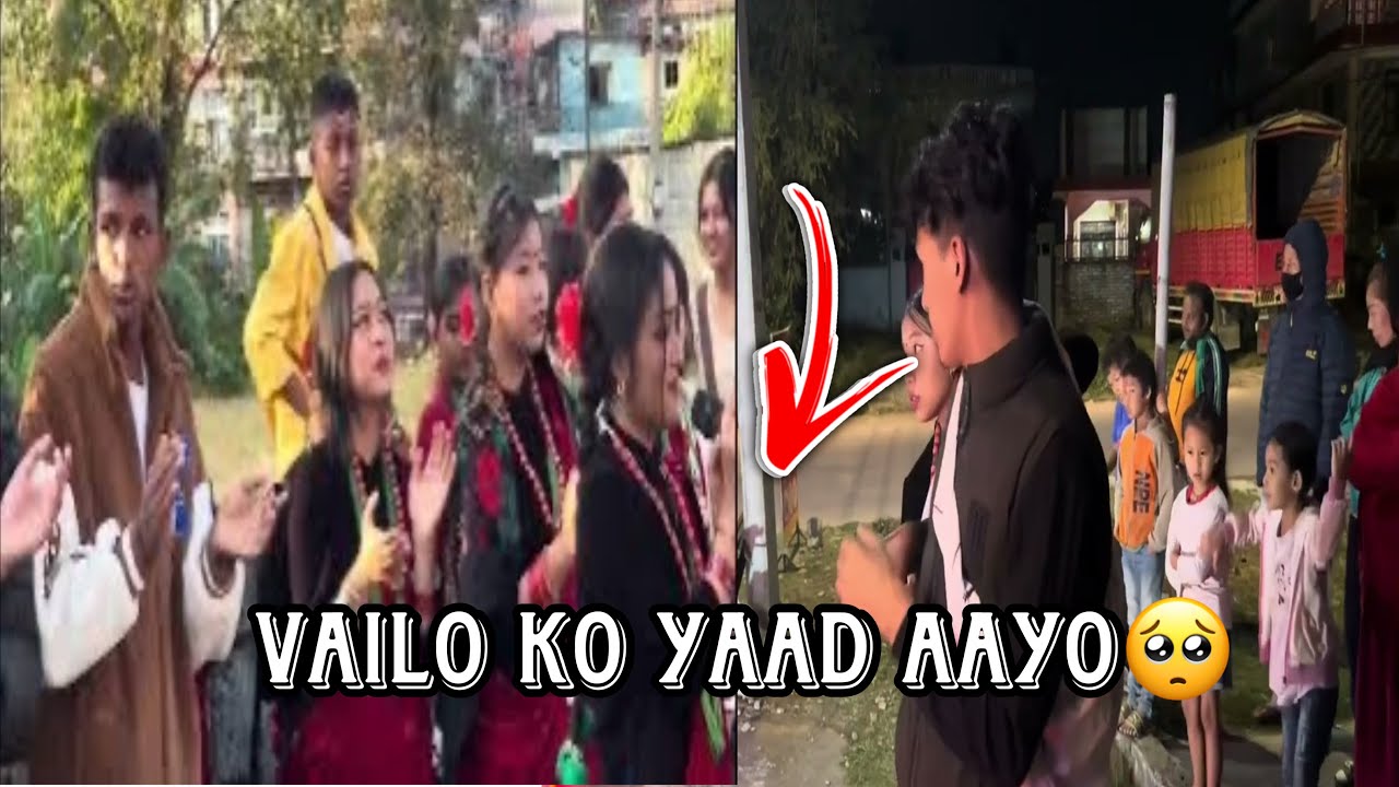 Pahilo barsa tihar ma vaibahini haru saga vailo kheleko yaad aayo🥺@Bishalvlogs302 