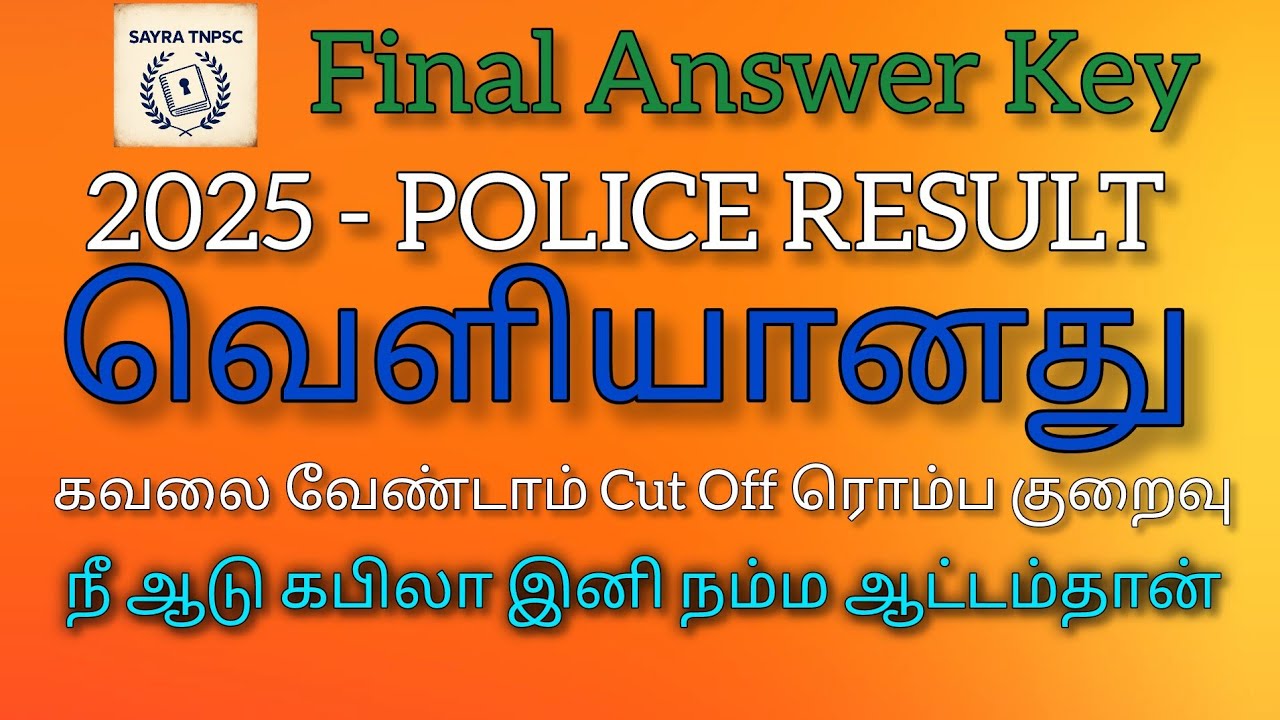 2025 Police Result / Final Answer Key #police #tnusrb 