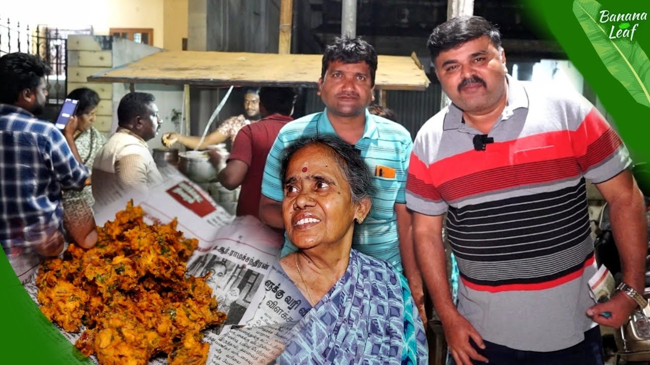 சகுந்தலா மாமியின் பக்கோடா கடை | ஏரியாவை கலக்கும் சூடான பஜ்ஜி போண்டா & PAKODA !!
