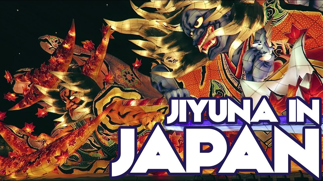 Jiyuna in Japan #27- North