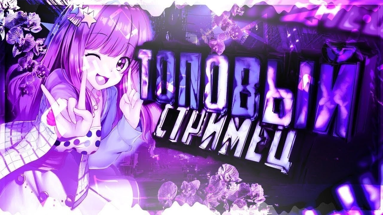 ОТКРЫЛ СВОЙ СЕРВЕР ColorGrief
