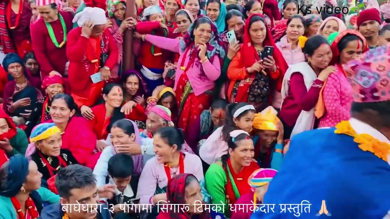 #panga,3baghedharamela #singarunach #Rukumpurba@