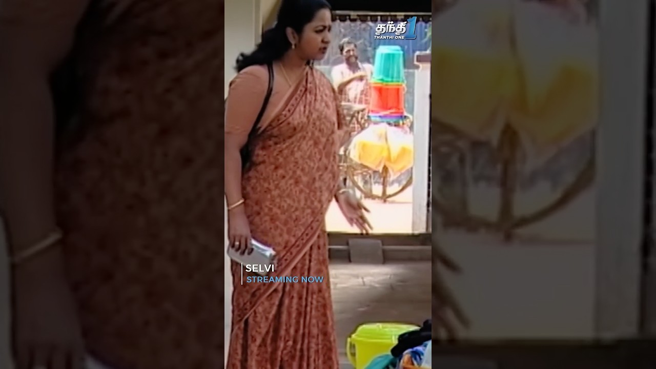 எதுவும் நிரந்தரம் இல்லை!! | Selvi | Thanthi One #Radhikasarathkumar #Dhivyadharshini
