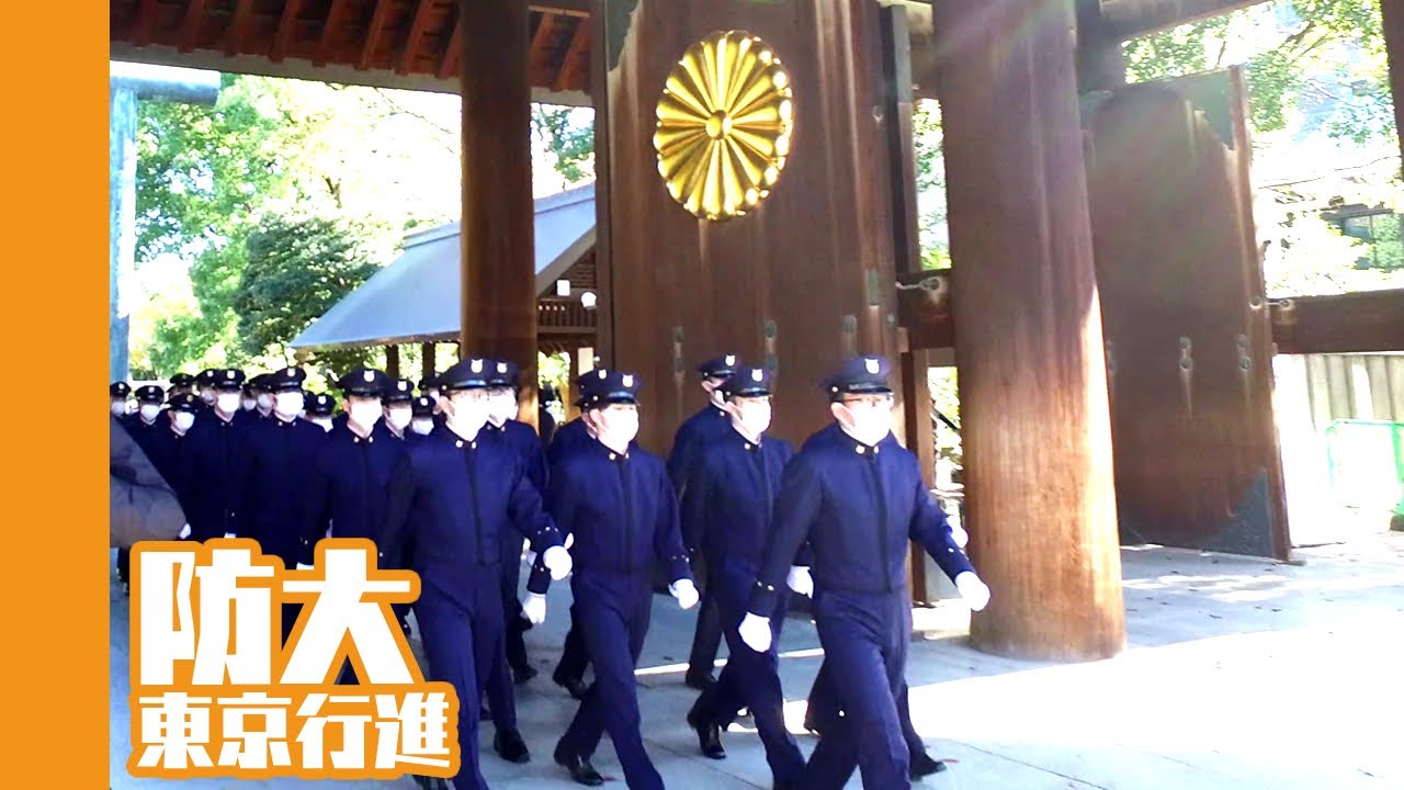[20221127]東京行進2022x「TokyoMarch -NDAJ CODE // Ysk-Shrine【Re:do】-」