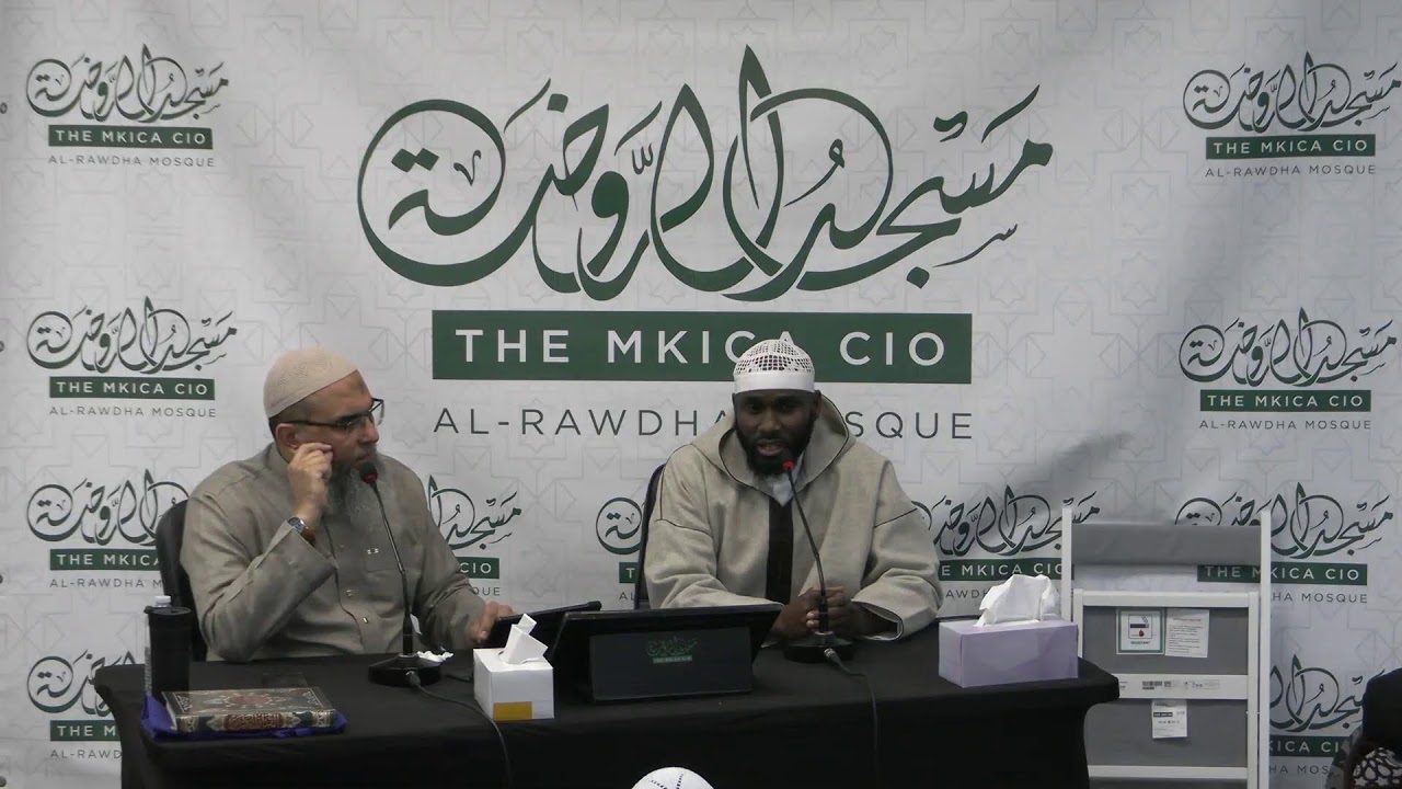 The Way of The Righteous in Ramadhan