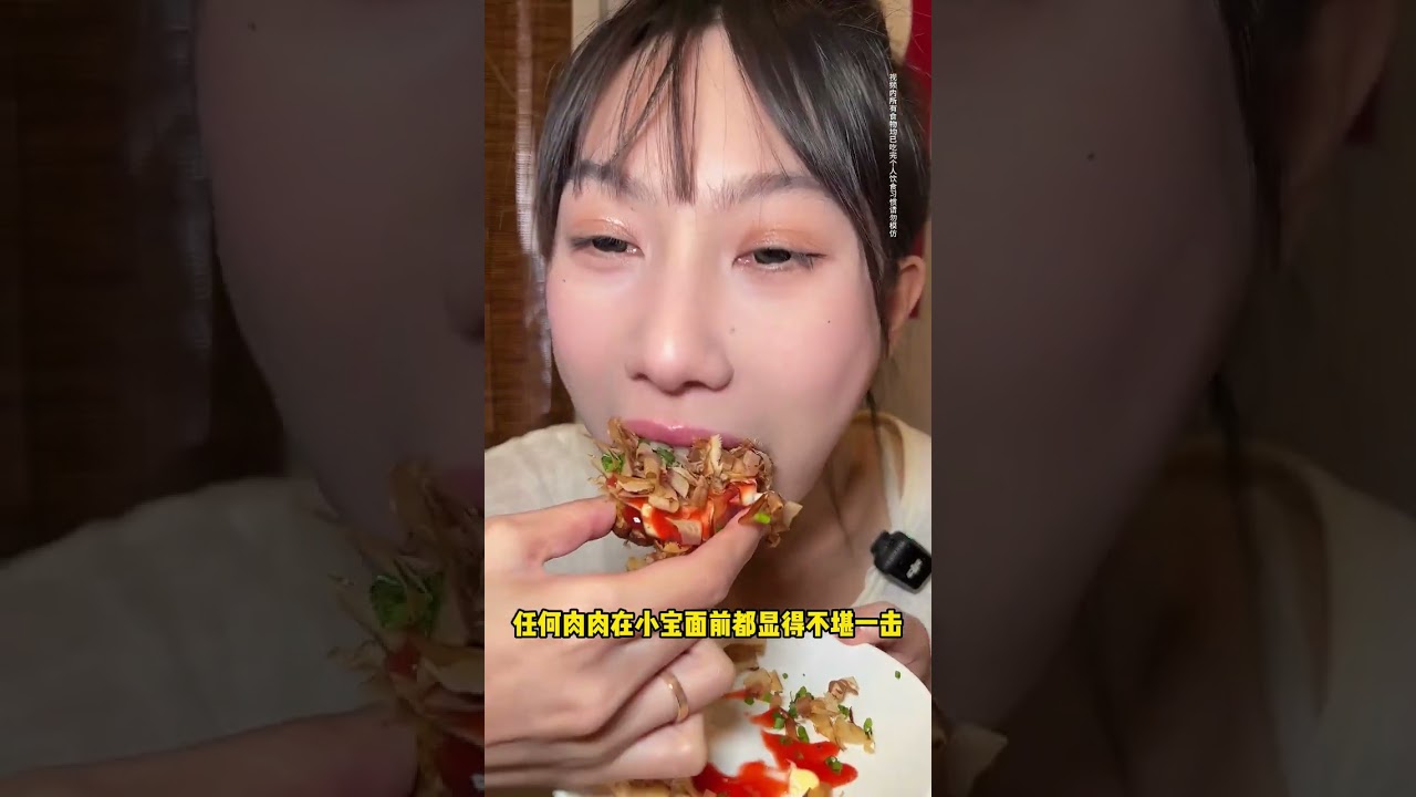 三文鱼主题自助炫到爽！众人围观被惊掉下巴？发生了什么…#三文鱼#自助#妈呀太香了#大口吃肉