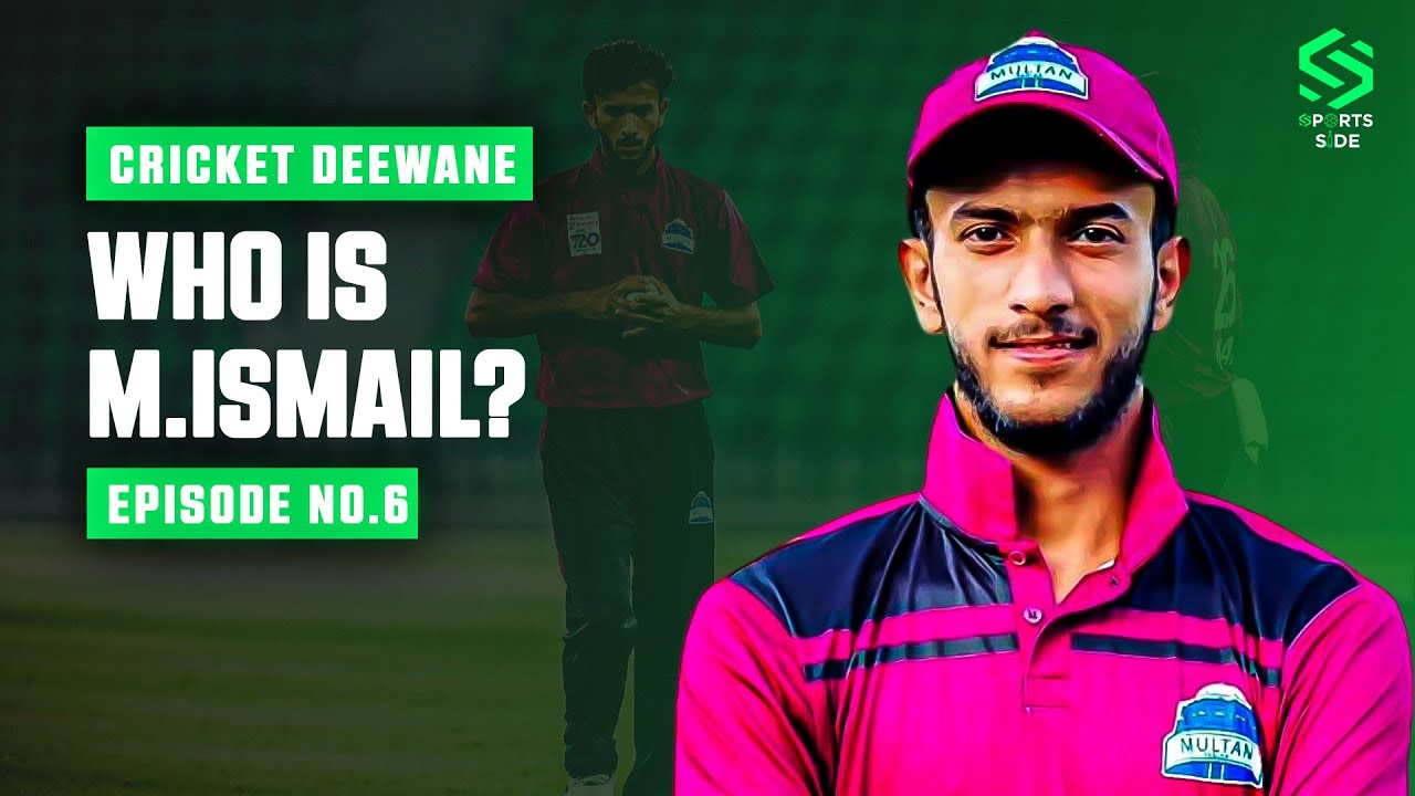 Mohammad Ismail on His Journey, First-Class Success & Future Goals! | The Sports Side