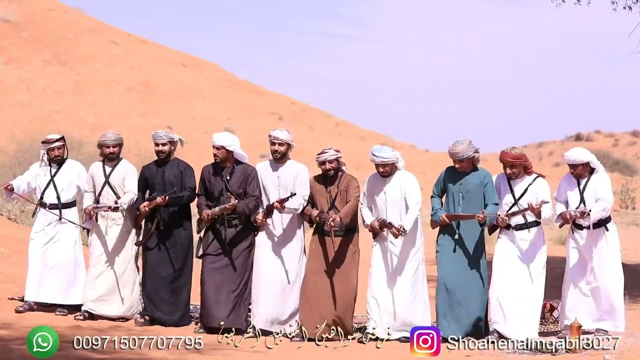 المواليف |       جديد فرقة شواهين المقابيل الحربية   2023