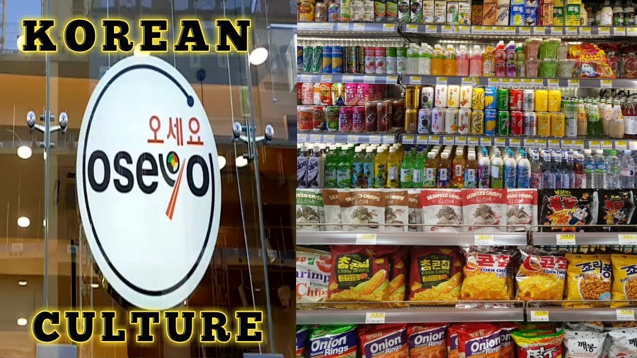 KOREAN SHOP IN MANCHESTER || H MART OSEYO SHOP UK || K-POP ALBUMS || Pakistani-Filipina Family