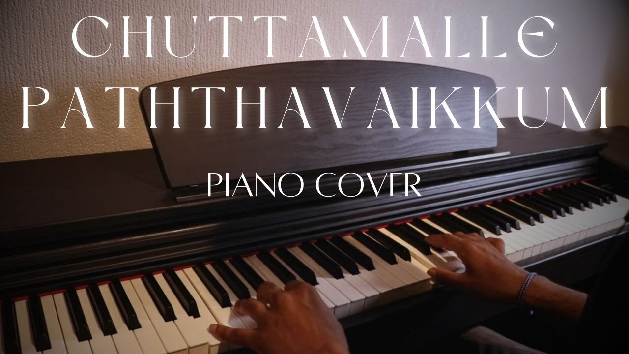 Chuttamalle / Paththavaikkum - Devara (Piano Cover)