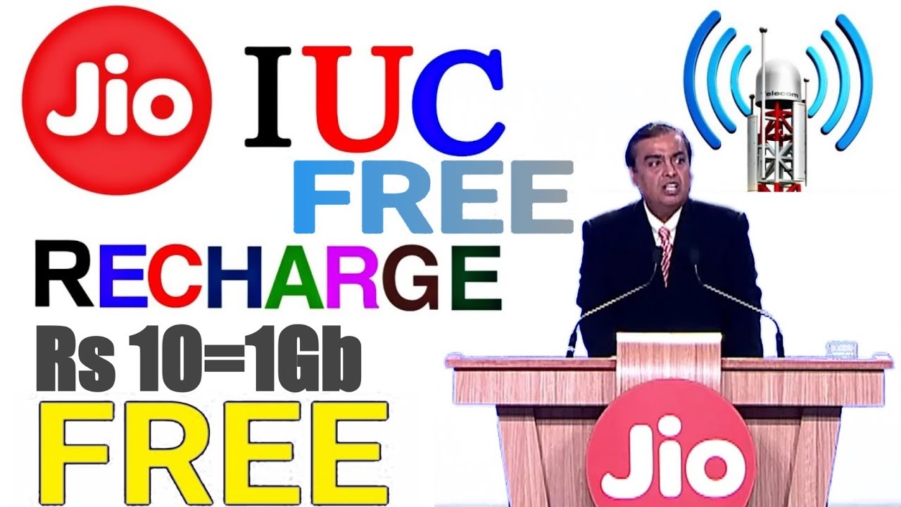 Benefits Of Jio IUC Pack..Know The Real Truth #JioIUCPack