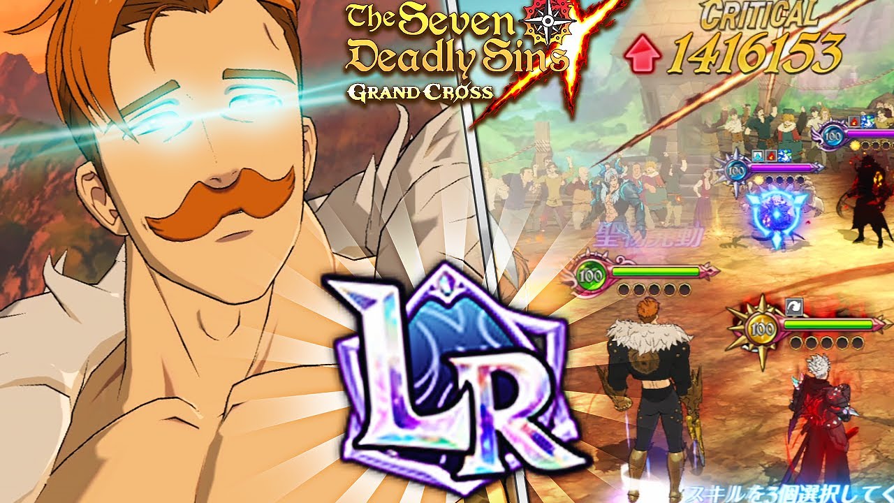 LEGENDARY ESCANOR VS DEMON KING MELIODAS!! | Seven Deadly Sins: Grand Cross