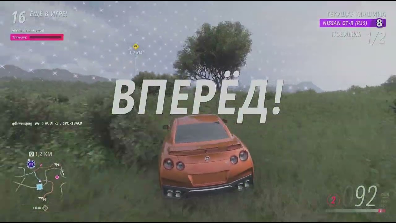 824