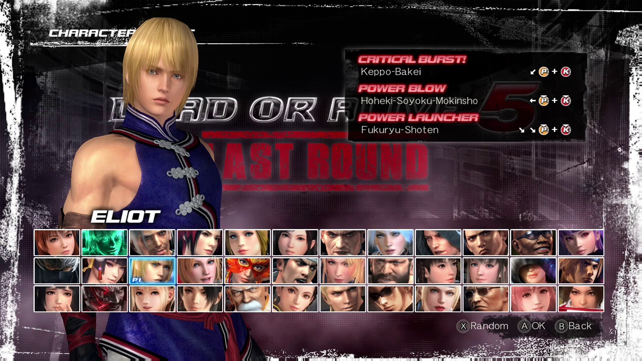 Dead or Alive 5 last round Full character roster.