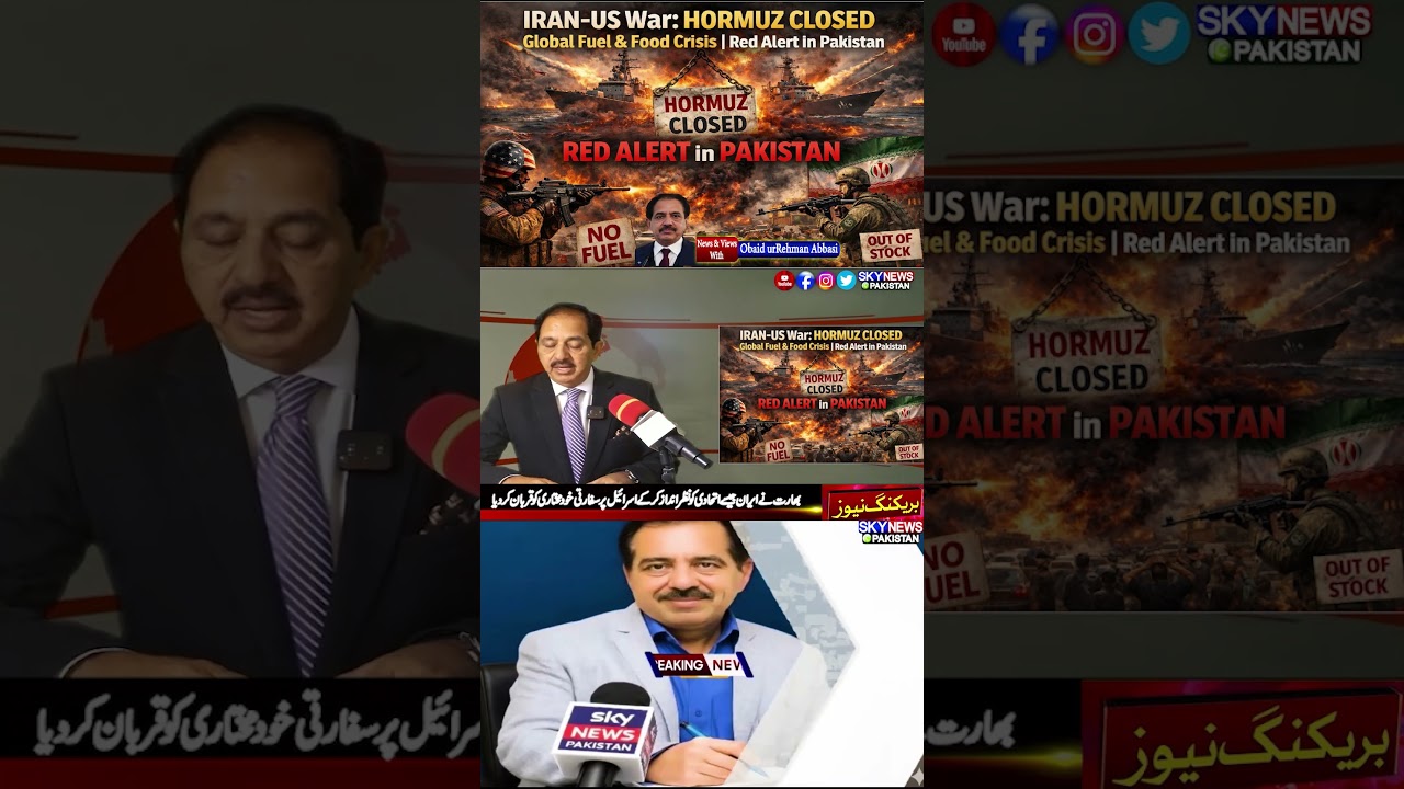 Iran&ndash;US War: Strait of Hormuz Closed | Global Fuel Crisis Begins