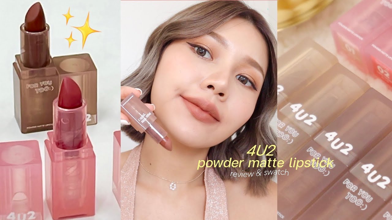 รีวิวลิป 4U2 รุ่นใหม่ล่าสุด Powder Matte Lipstick 12 สี จุกๆ จึ้งๆ จ้า | LukmeeRLW.