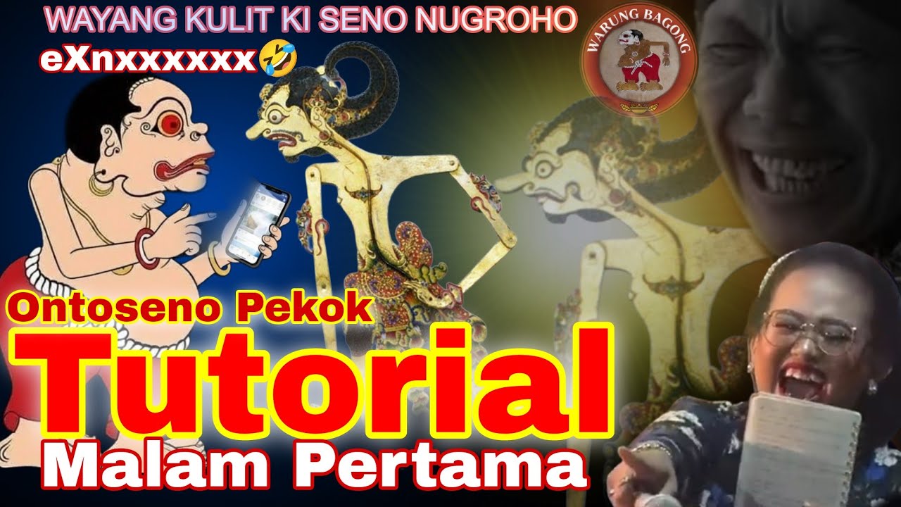 Wiwit sore📍Bagong ngleleng🤣📍wayang kulit ki seno nugroho