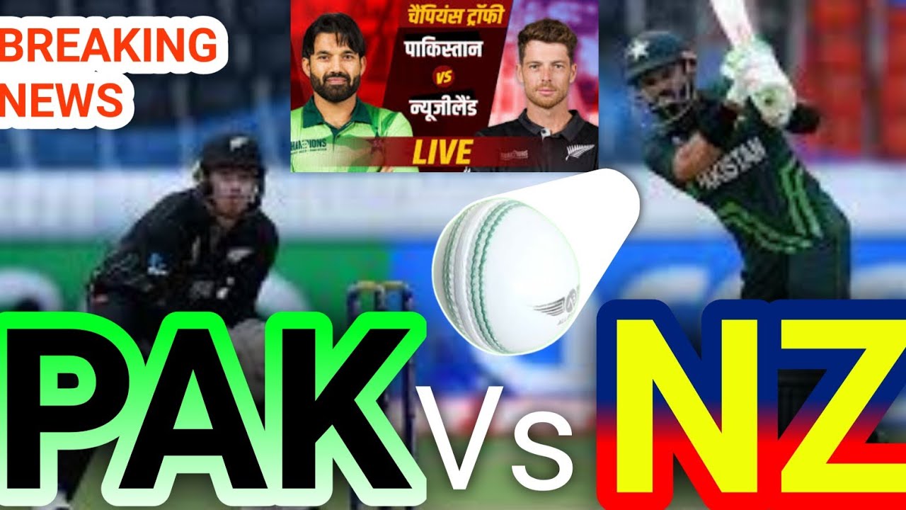 Pak vs nz: Will young | pak vs NZ live | tom latham | DDNRST