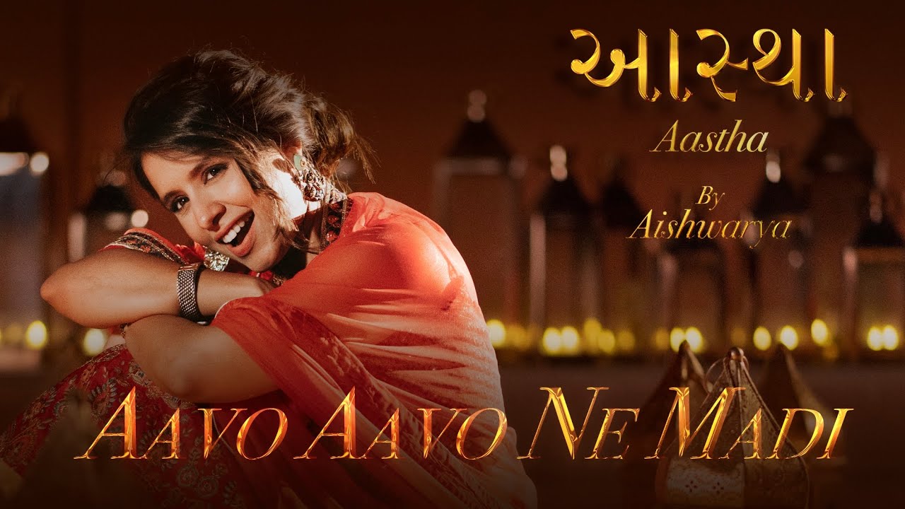 Aavo Aavo Ne Maadi | Aastha by Aishwarya 🪔 | Renditions of Classics