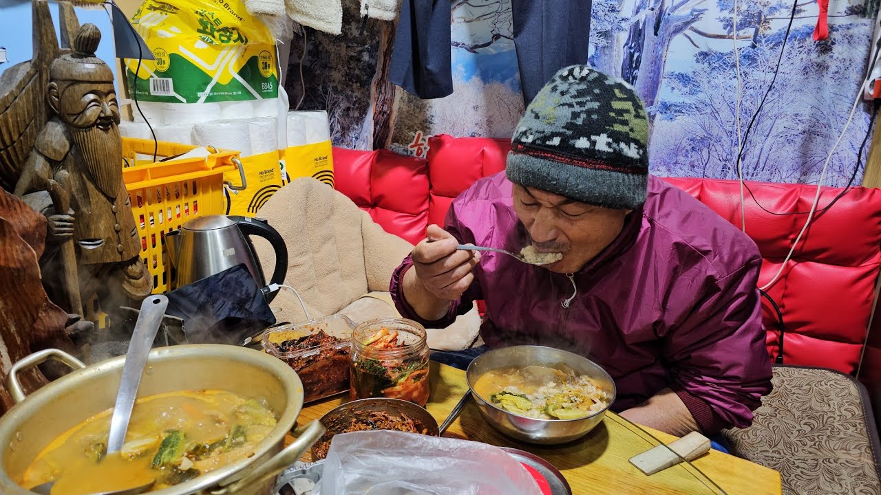 시래기 청국장 아들과 밥한끼  맛있게 ᆢ