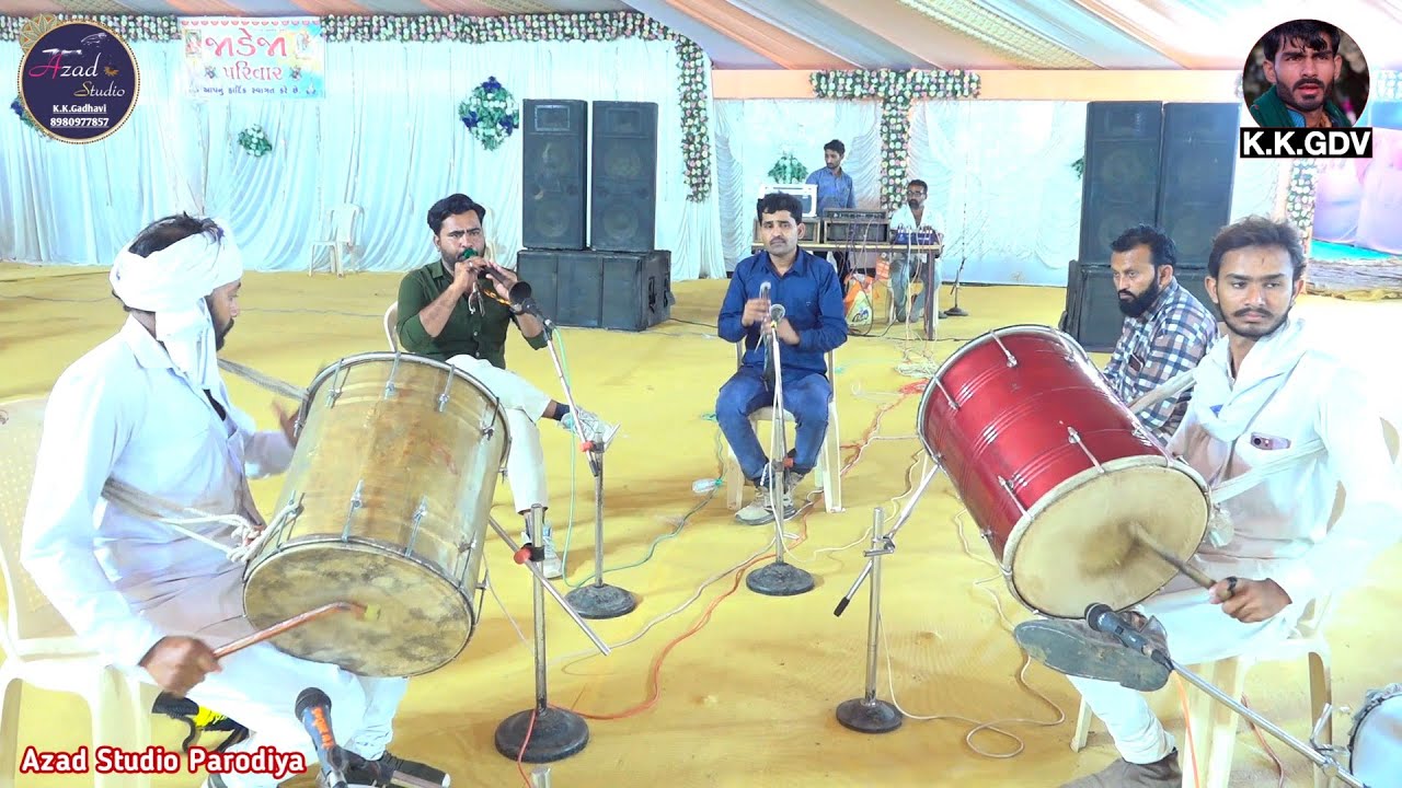 Desi Dhol Sarnai ni full Moj At.kajurda 