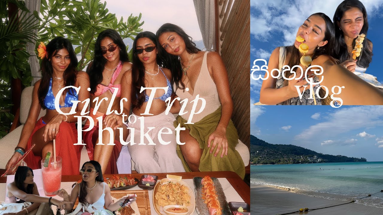 Our Manager booked a trip for us | Phuket වල කරපු ඔක්කොම | part 1
