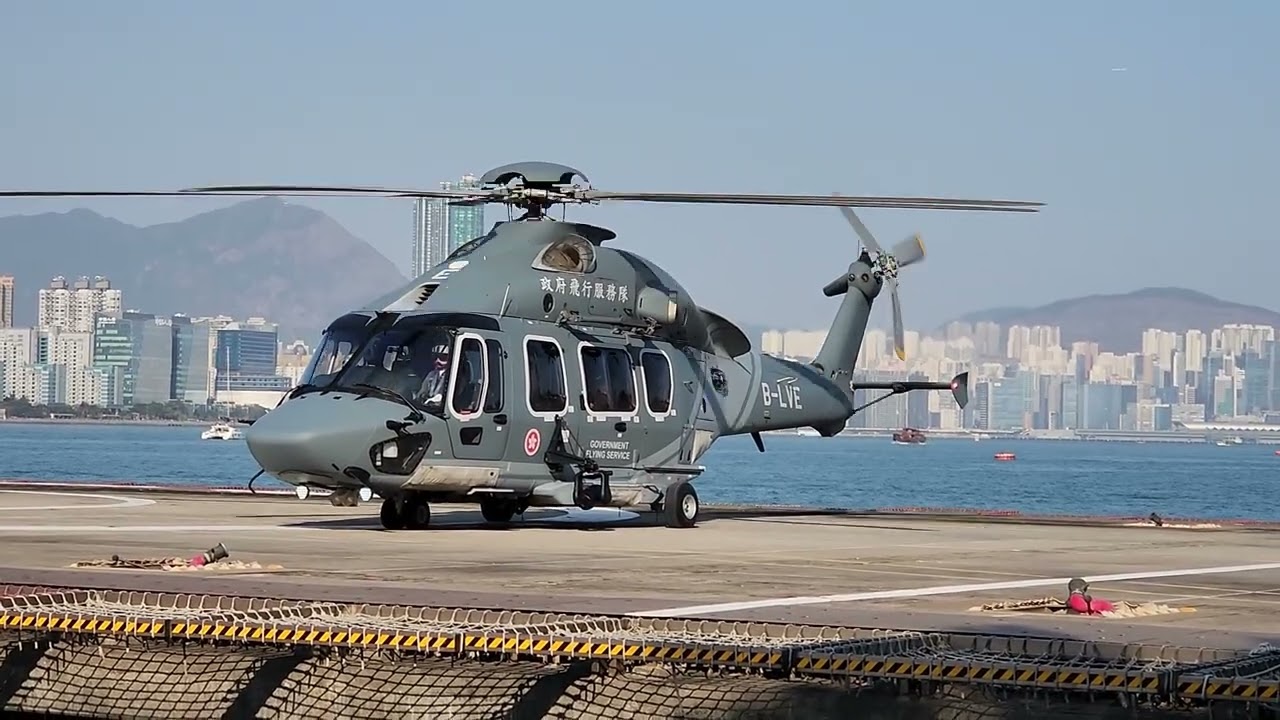 Hong Kong Government Flying Service Airbus H175 at the HK harbour helipad