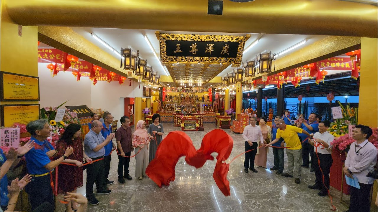新加坡裕廊鳳山寺恭迎新加坡聖公文化传承众宫庙聖公神尊及隊伍莅临同慶升座大典儀式 Jurong Hong San See Temple Opening Ceremony 27/01/24 Part 2