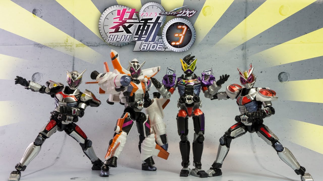 【装動】全ての仮面ライダーと戦わなければ最初から最後まで私が神だァ！「装動 仮面ライダージオウ RIDE3」を紹介！