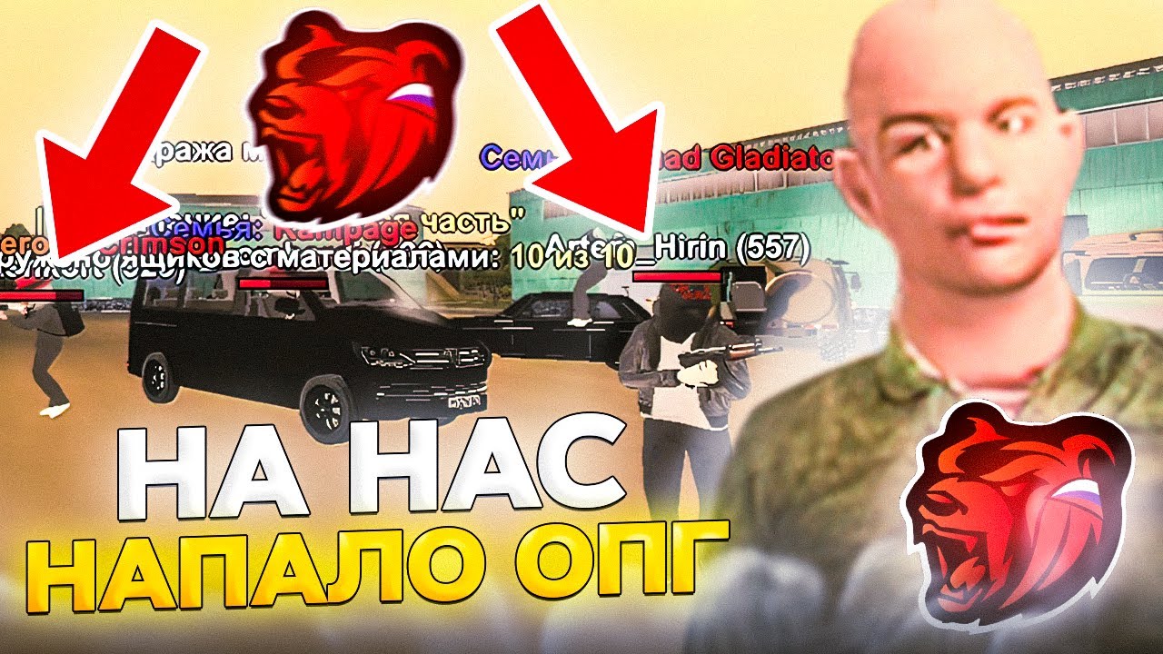 2 день в армии и на нас напали ОПГ //путь до полковника //Блек Раша//Black Russia
