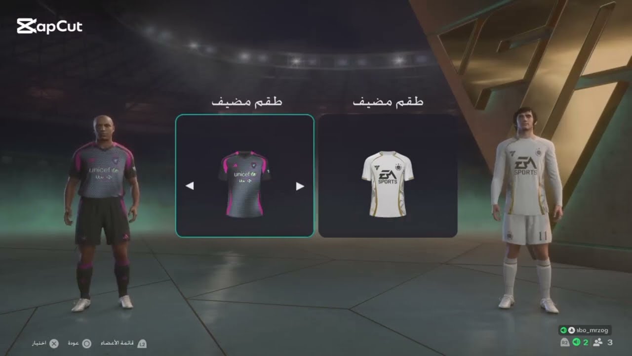 مقطع فيفا مع ضيف جديد على القناه
