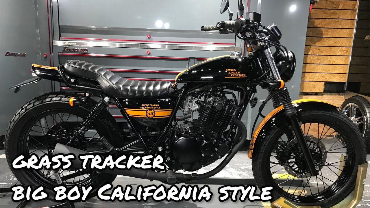 スズキ グラストラッカー ビッグボーイ スーパートラッカーカスタム Grass tracker bigboy California Style