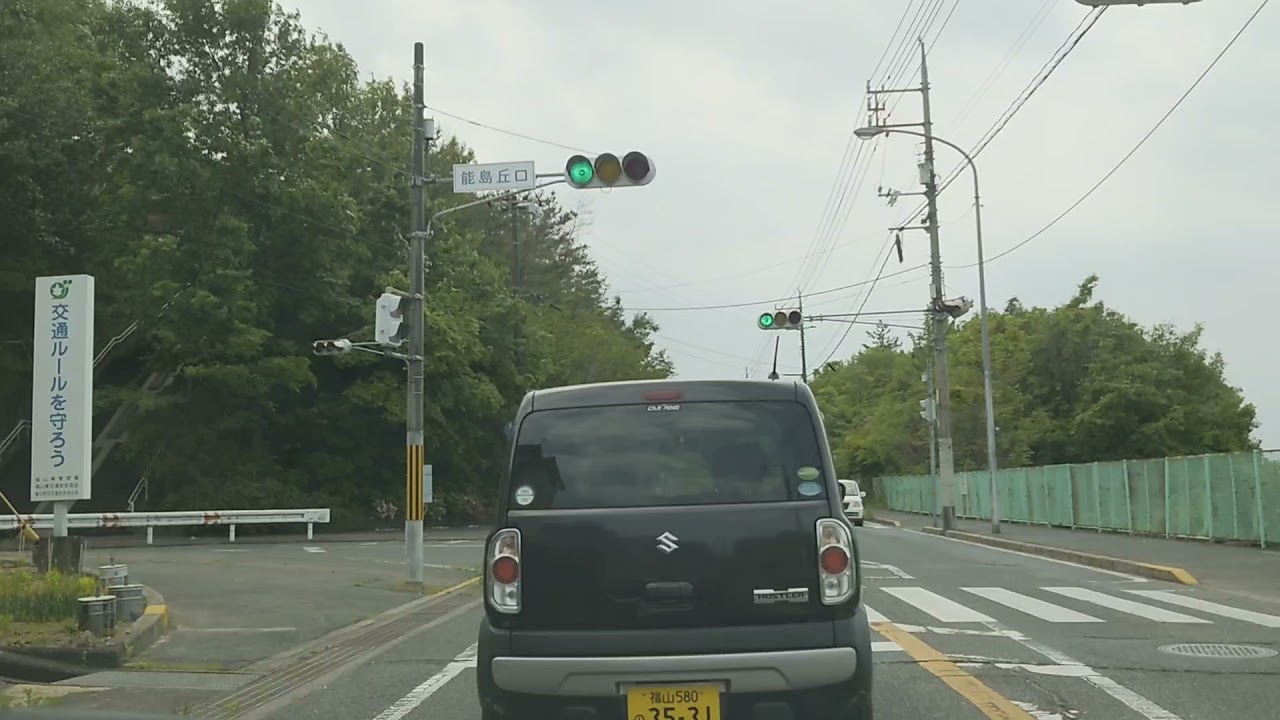 広島県福山市引野町広大附属周辺〜蔵王まで