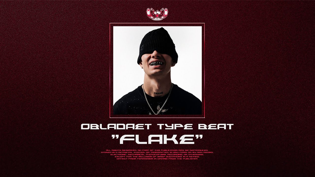 (FREE) OBLADAET Type Beat - 
