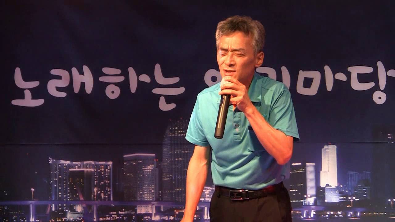 오성열 사는동안 (노래하는열린마당 - 청량리역1번출구 옛날다방건물4층 '16.06.14)