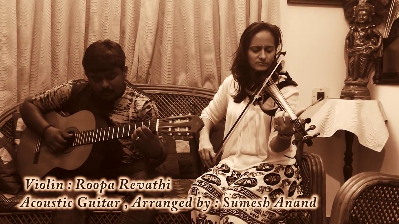 Oh Mridule | Violin | Roopa Revathi | K J Yesudas