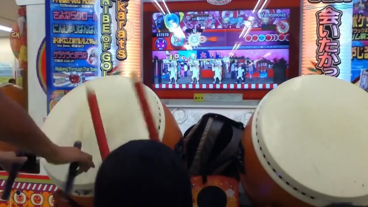 【衝撃】太鼓の達人 邪魔すぎる子供のDQN