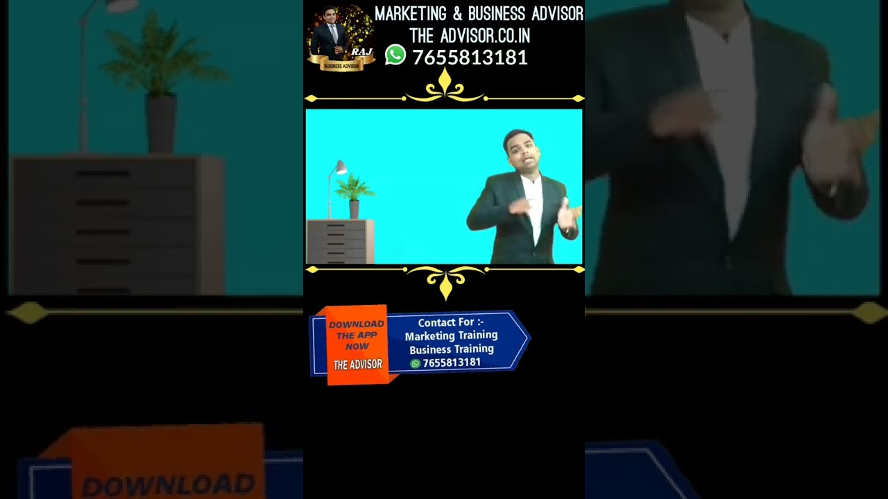 Business चलाने का तरीका / Raj The Business Advisor #business #marketing #businessidea #shorts