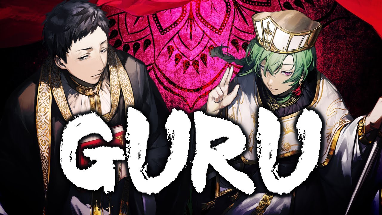 GURU / 緑仙×社築 Cover