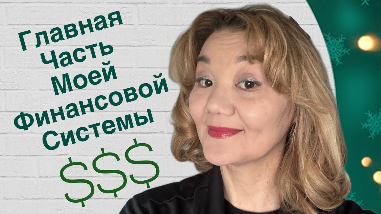 Рецепты; Курочка по еврейски, на десерт Яблочки в платочке 