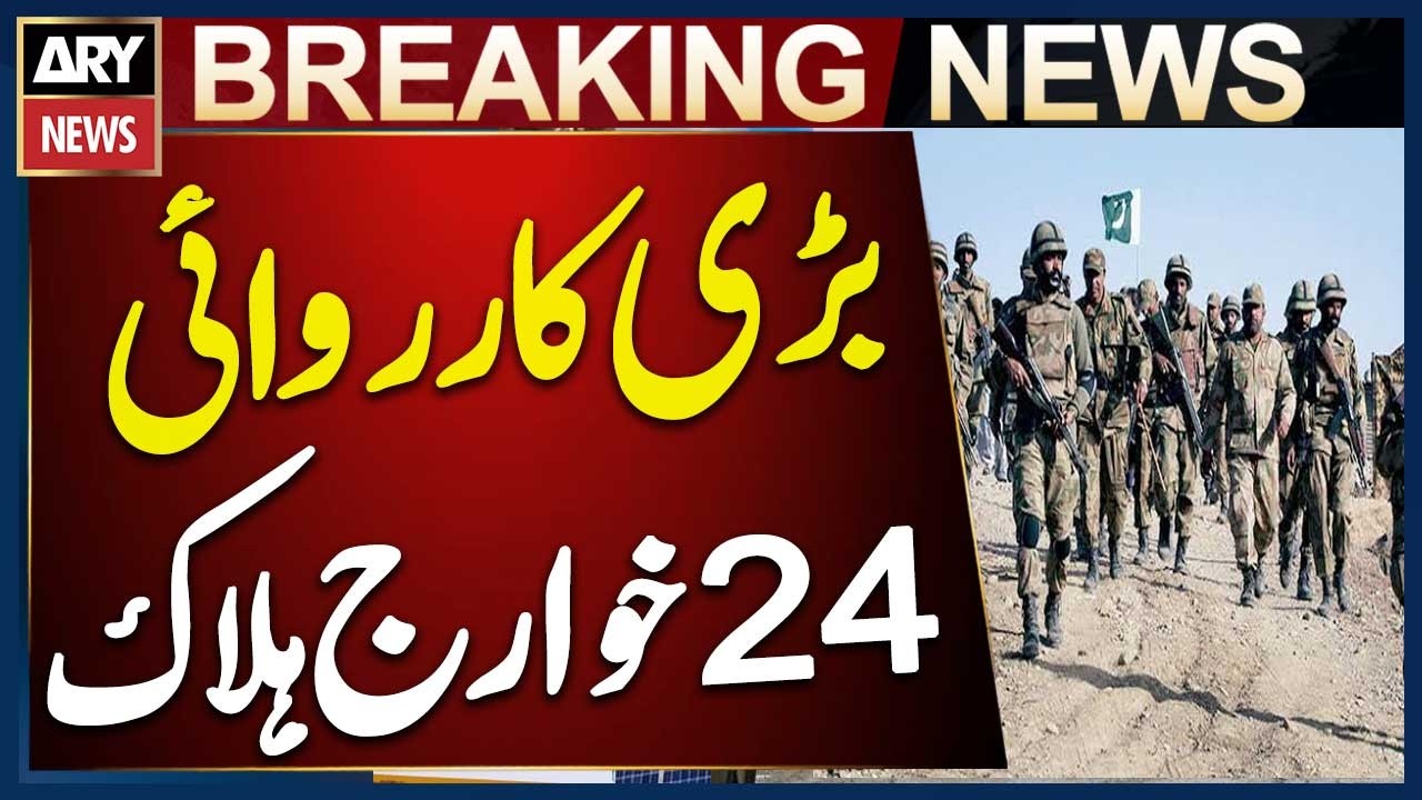 ISPR: 24 Militants Killed in Security Operations Across Bannu and Nearby Areas