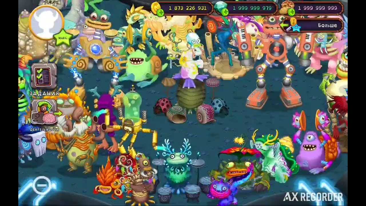 My Singing Monsters private server.