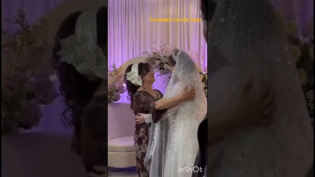 Туйи Аруси  Духтари Голибчон Юсупов