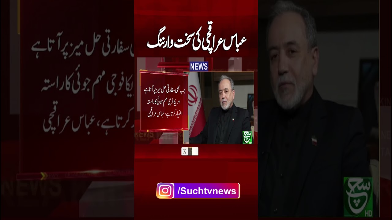 Fresh Iran Attacks Spark Fears of Wider US-Iran War | Breaking news | Such news | 9 May 2026