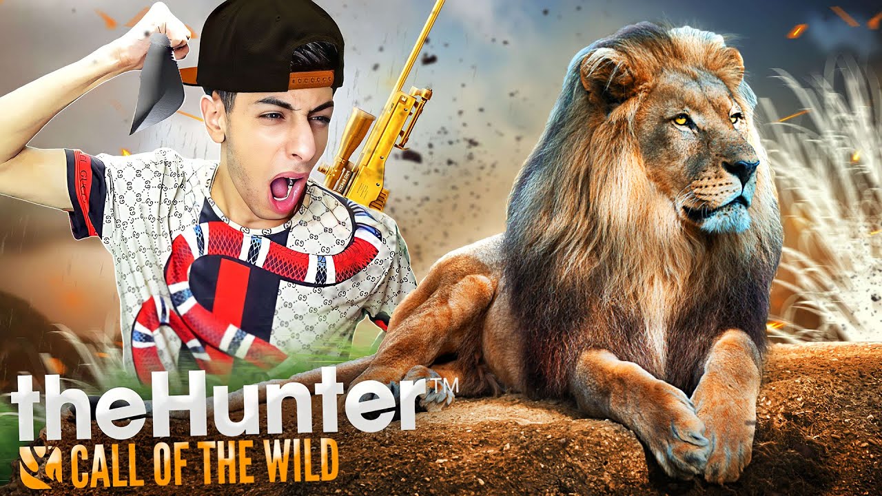 ԵԿԱՆՔ ԱՌՅՈՒԾԻ ՈՐՍԻ🦁 - ՈՒԺԵԵՂ ԶԵՆՔ ԵՄ ԱՌԵԼ😎 / The Hunter: Call Of The Wild