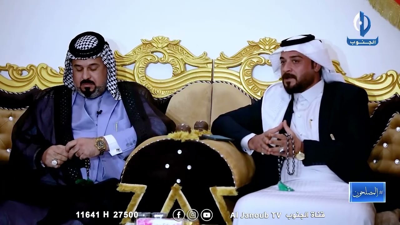 المصلحون || عشيرة ألـ ناهي قبيلة ألـ حميد