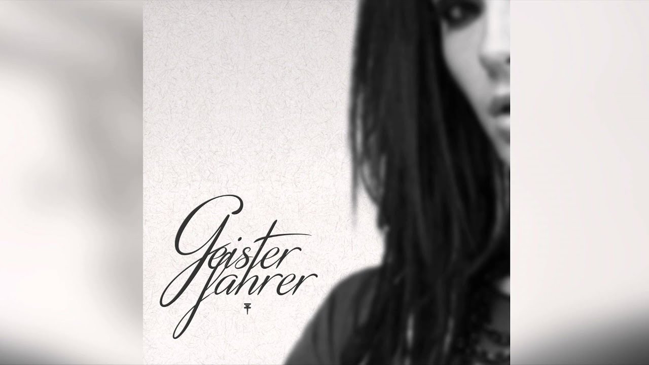 Tokio Hotel - Geisterfahrer (INSTRUMENTAL)